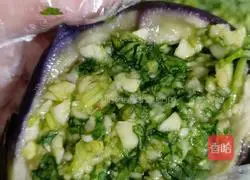 Garlic Eggplant Recipe Illustration 7