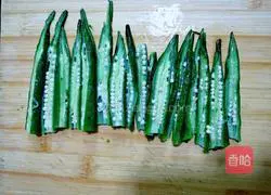 Illustration of how to make sesame okra 4