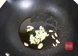 Illustration of how to stir-fry kale sprouts with soybean paste 2