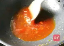 Illustration of stewed eggplant 11