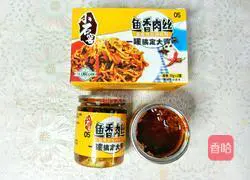 The gorgeous transformation of small potatoes.Illustration of how to make fish-flavored small potatoes 5