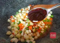 Illustration of how to make diced wild rice potatoes 6