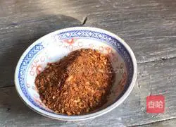 Home-style roasted tofu recipe 5