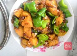 Illustration of how to make three fresh vegetables 10