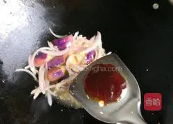 Illustrations of three ways to eat eggplant 5