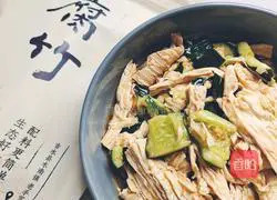 Illustration of how to make cold yuba and cucumber 9