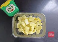 How to bake potatoes without adding a little oil, super healthy! Illustration 1