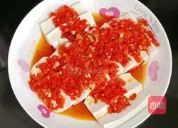 Chopped pepper tofu Illustration of how to do it 10
