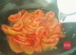 Illustration of how to cook eggplant with tomatoes 8