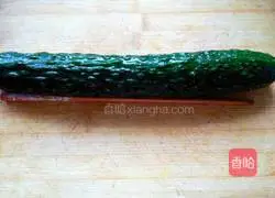Illustration of how to make coir raincoat cucumber 1