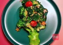 Illustration of how to make Christmas tree broccoli 4