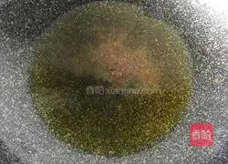 Illustration of how to cook potato slices 3