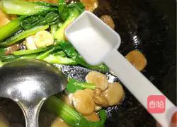 Illustration of how to stir-fry mushrooms with vegetables 14