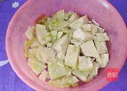 Sauteed fungus with cabbage Illustration of how to do it 3