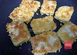 Cumin crispy tofu recipe 11