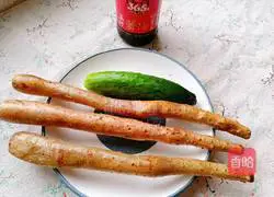 Illustration of how to make fried yam 1