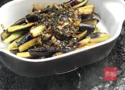 Illustration of how to make steamed eggplant with perilla and garlic 8