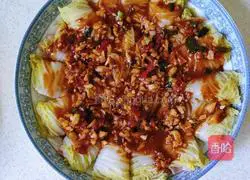 Illustration of how to make bacon and baby vegetable rolls 6