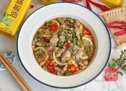 Sichuan-flavored lemon-flavored sea oysters Illustration of how to do it 10