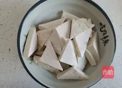 Illustration of how to make fried tofu with mushrooms 3