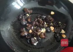 Illustration of how to make fried fungus with yam 2