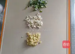 Illustration of how to make three fresh vegetables 4