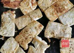 Illustration of how to make pan-fried tofu 3