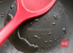 Cold toon sprouts Practice illustration 4