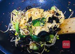 Illustration of how to make spicy hot pot 15