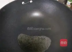 Illustration of how to make garlic watercress 4