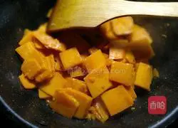 Illustration of how to make fried pumpkin 7