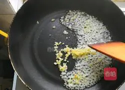 Illustration of how to make garlic greens 7
