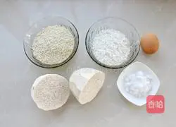 Illustration of how to make crispy taro rolls 1