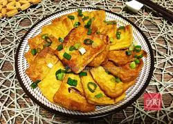 Illustration of how to make pan-fried tofu 11