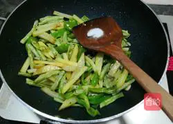 Illustration of how to make Di Sanxian 5