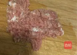 Illustration of how to make pork and eggplant strips 2