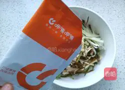 Spicy Illustration of how to make three silk threads 7