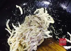 Illustration of how to make cumin shredded vegetarian chicken wings 3