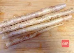 Illustration of how to make shredded yam 2