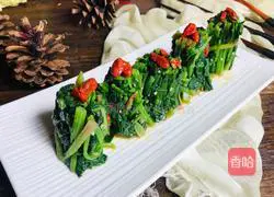 Illustration of how to make cold spinach (good luck) 11