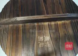 Illustration of how to make spinach with wide noodles 3