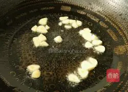 Illustration of how to make stir-fried lettuce 4