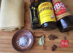 Dry tofu rolls Illustration of how to do it 1