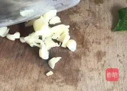 Illustration of how to cook gourd 2