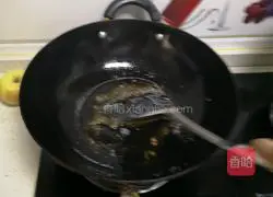 Illustration of how to make shredded bananas 6