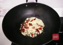 Cold edamame recipe 7