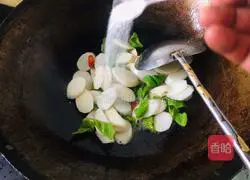 Illustration of how to stir-fry yam 6