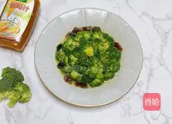 Illustration of how to make broccoli in soup 11