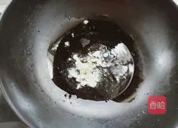 How to stir-fry bitter melon Illustration 2