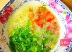 Cold cucumber Practice illustration 7